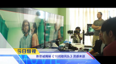 国产成人免费观看